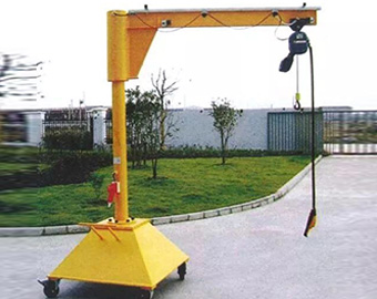 移动式悬臂起重机